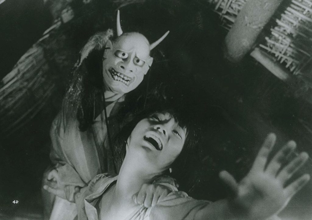 Onibaba (1964)